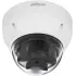 Камера видеонаблюдения IP Dahua DH-IPC-HDPW1431R1P-0280B-S4 2.8-2.8мм цв. корп.:белый