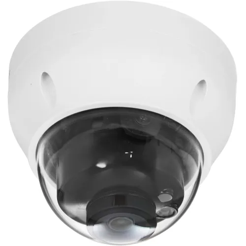 Камера видеонаблюдения IP Dahua DH-IPC-HDPW1431R1P-0280B-S4 2.8-2.8мм цв. корп.:белый