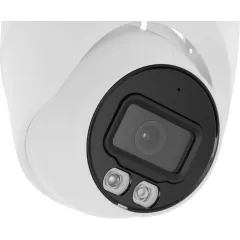 Камера видеонаблюдения IP Dahua DH-IPC-HDW1239VP-A-IL-0360B 3.6-3.6мм цв. корп.:белый