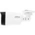 Камера видеонаблюдения IP Dahua DH-IPC-HFW1439TL1P-A-IL-0280B 2.8-2.8мм цв. корп.:белый