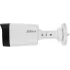 Камера видеонаблюдения IP Dahua DH-IPC-HFW1239TL1P-A-IL-0280B 2.8-2.8мм цв. корп.:белый