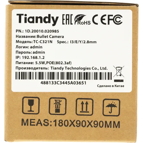 Камера видеонаблюдения IP Tiandy AK TC-C321N I3/E/Y/2.8mm 2.8-2.8мм цв. корп.:белый