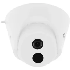 Камера видеонаблюдения IP TP-Link Vigi C420I 4-4мм цв. корп.:белый (VIGI C420I(4MM))