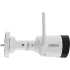 Камера видеонаблюдения IP Dahua DH-IPC-HFW1230DS1P-SAW-0280B Wi-Fi 2.8-2.8мм цв. корп.:белый/черный