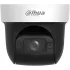 Камера видеонаблюдения IP Dahua PTZ DH-SD29204DB-GNY 2.8-12мм цв. корп.:белый/черный