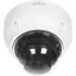 Камера видеонаблюдения IP Dahua DH-IPC-HDPW1230R1P-ZS-S5 2.8-12мм корп.:белый