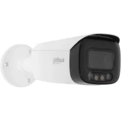Камера видеонаблюдения IP Dahua DH-IPC-HFW3449T1P-AS-PV-0280B-S5 2.8-2.8мм цв. корп.:белый/черный (DH-IPC-HFW3449T1P-AS-PV-0280B)