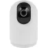 Камера видеонаблюдения IP Xiaomi Smart Camera C500 Pro Wi-Fi 4-4мм цв. корп.:белый/черный (BHR8088GL)