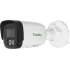 Камера видеонаблюдения IP Tiandy TC-C35WS I5W/E/Y/S/4mm/V5.0 4-4мм цв. корп.:белый