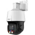 Камера видеонаблюдения IP Dahua PTZ DH-SD3E205DB-GNY-A-PV1 2.7-13.5мм цв. корп.:белый