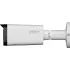 Камера видеонаблюдения IP Dahua DH-IPC-HFW2249TP-ZAS-IL 2.7-13.5мм цв. корп.:белый