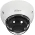 Камера видеонаблюдения IP Dahua DH-IPC-HDBW1431RP-ZS-S4 2.8-12мм цв. корп.:белый
