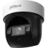 Камера видеонаблюдения IP Dahua PTZ DH-SD29404DB-GNY-W Wi-Fi 2.8-12мм цв. корп.:белый/черный