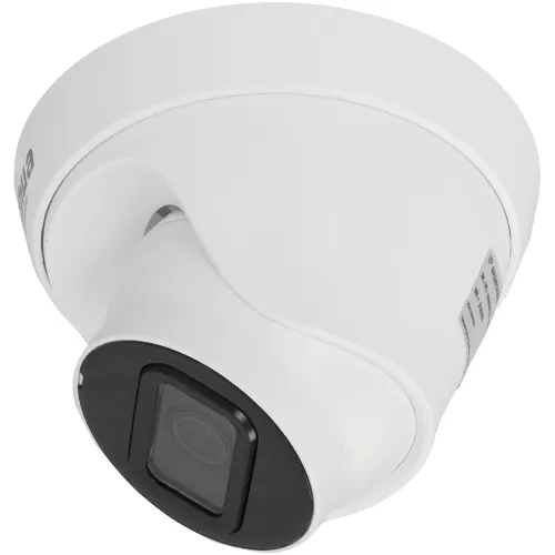 Камера видеонаблюдения IP Dahua DH-IPC-HDW1431T1P-0360B-S6 3.6-3.6мм цв. корп.:белый