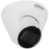 Камера видеонаблюдения IP Dahua DH-IPC-HDW1431T1P-0360B-S6 3.6-3.6мм цв. корп.:белый