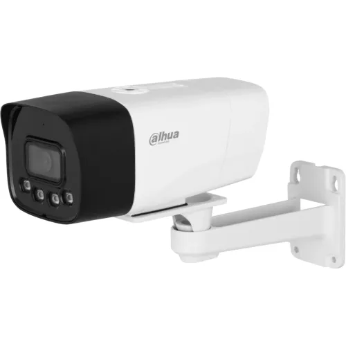 Камера видеонаблюдения IP Dahua DH-IPC-HFW1239DTP-4G-ST-IL-EU-B-0280B(4G) 2.8-2.8мм цв. корп.:белый (DH-IPC-HFW1239DT-4G-ST-IL-EU-B)