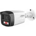 Камера видеонаблюдения IP Dahua DH-IPC-HFW2449TLP-S-PV-0280B 2.8-2.8мм цв. корп.:белый