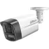 Камера видеонаблюдения IP Dahua DH-IPC-HFW2449TLP-S-PV-0280B 2.8-2.8мм цв. корп.:белый