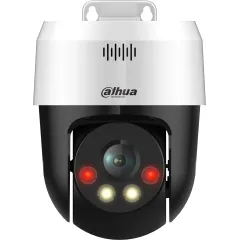 Камера видеонаблюдения IP Dahua DH-SD2A300NB-GNY-A-PV 4-4мм цв. корп.:белый