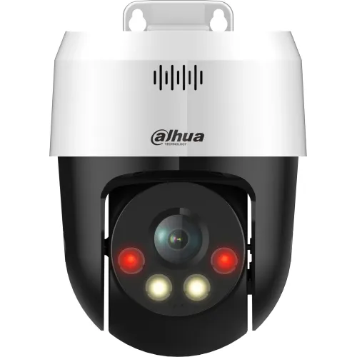 Камера видеонаблюдения IP Dahua DH-SD2A300NB-GNY-A-PV 4-4мм цв. корп.:белый