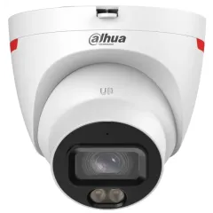 Камера видеонаблюдения IP Dahua DH-IPC-HDW2249TP-S-LED-0280B-PRO 2.8-2.8мм цв. корп.:белый (DH-IPC-HDW2249TP-S-LED-PRO)