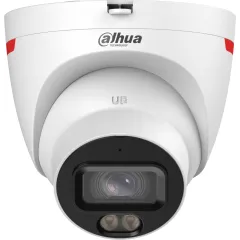 Камера видеонаблюдения IP Dahua DH-IPC-HDW2249TP-S-LED-0360B-PRO 3.6-3.6мм цв. корп.:белый (DH-IPC-HDW2249TP-S-LED-PRO)