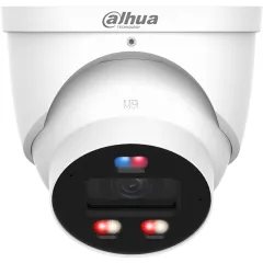 Камера видеонаблюдения IP Dahua DH-IPC-HDW3449HP-AS-PV-0280B-PRO 2.8-2.8мм цв. корп.:белый (DH-IPC-HDW3449HP-AS-PV-PRO)