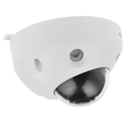 Камера видеонаблюдения IP Hikvision DS-2CD2583G2-IS(2.8mm) 2.8-2.8мм цв. корп.:белый