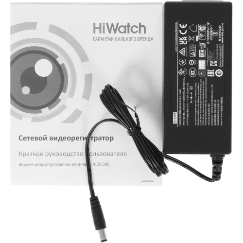 Видеорегистратор HiWatch DS-N332/2(C)