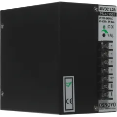Блок питания AC/DC Osnovo PS-48150/I 45В 53В 150Вт