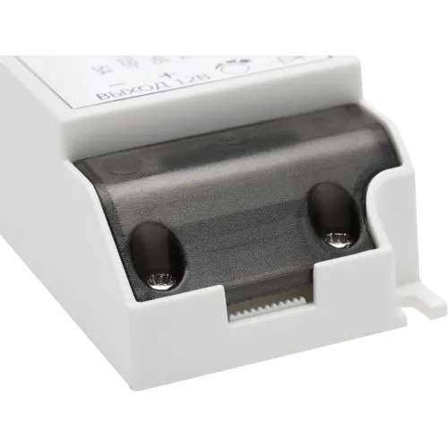 Блок питания AC/DC Falcon Eye FE-AN-5/12 11.8В 14В 70Вт