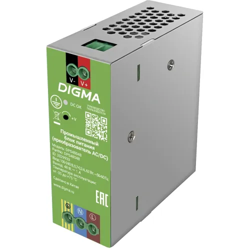 Блок питания AC/DC Digma DPS48048 48В 48Вт