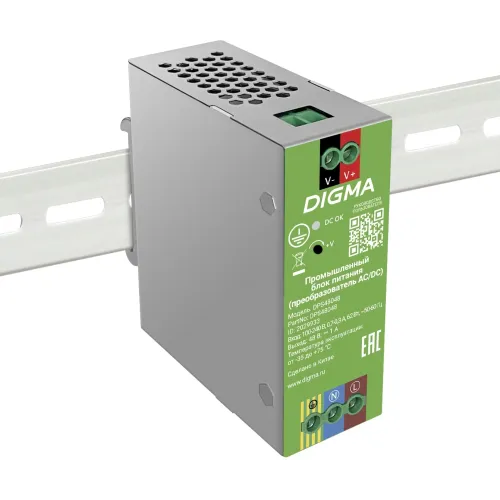 Блок питания AC/DC Digma DPS48048 48В 48Вт