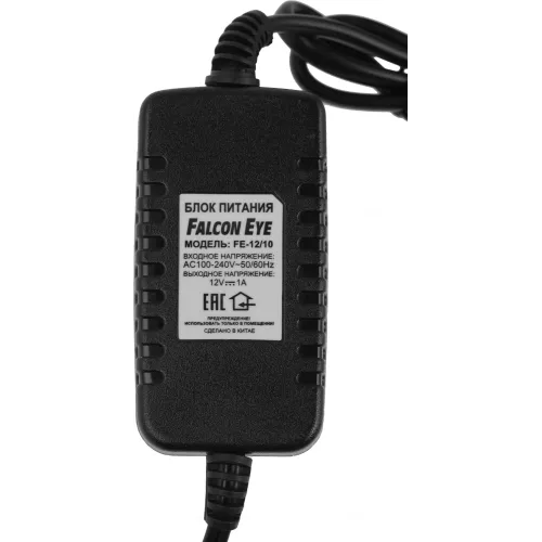 Блок питания AC/DC Falcon Eye FE-12/10 12В