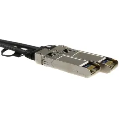 Кабель Osnovo OC-SFP-10G-2M