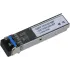 Модуль Dahua DH-GSFP-1310-20-SMF