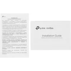 Модуль SFP TP-Link SM321A