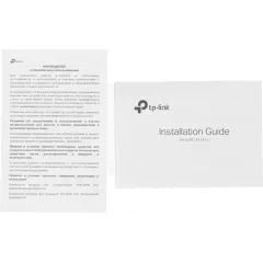 Модуль SFP TP-Link SM311LM