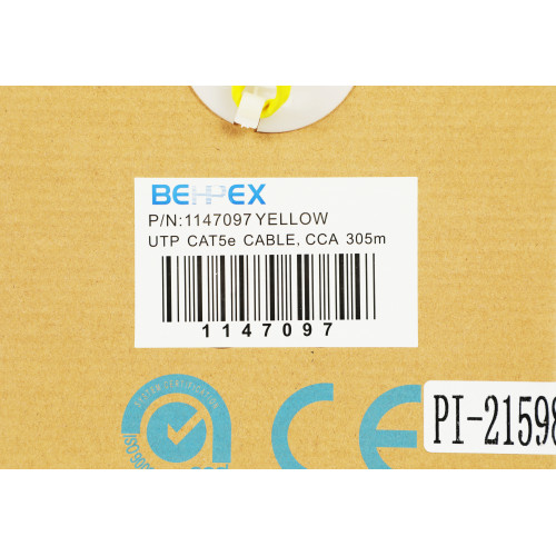 Кабель сетевой UTP 4 пары cat.5E solid 0.45мм CCA 305м желтый
