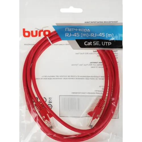 Патч-корд Buro UTP 4 пары cat.5E CCA molded 2м красный RJ-45 (m)-RJ-45 (m) (UTP-5E-2M-R)