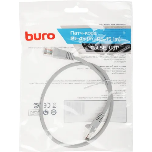 Патч-корд Buro UTP 4 пары cat.5E CCA molded 0.5м серый RJ-45 (m)-RJ-45 (m) (UTP-5E-0,5M-G)