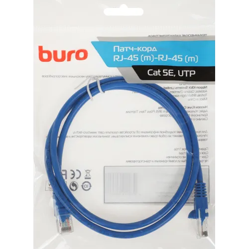 Патч-корд Buro UTP 4 пары cat.5E CCA molded 1м голубой RJ-45 (m)-RJ-45 (m) (UTP-5E-1M-BL)