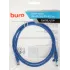 Патч-корд Buro UTP 4 пары cat.5E CCA molded 1м голубой RJ-45 (m)-RJ-45 (m) (UTP-5E-1M-BL)