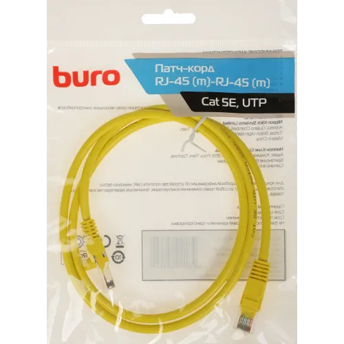 Патч-корд Buro UTP-5E-1M-Y UTP 4 пары cat.5E CCA molded 1м желтый RJ-45 (m)-RJ-45 (m)