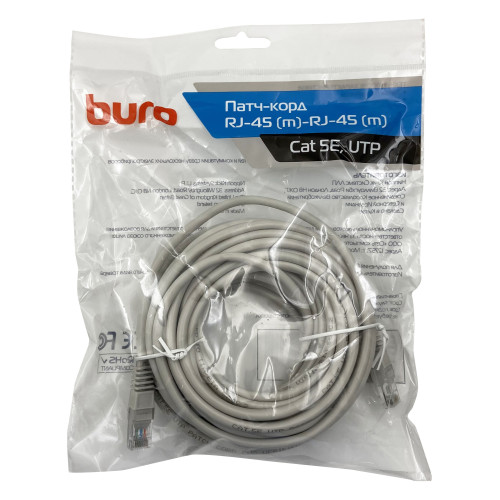 Патч-корд Buro UTP-5E-10M-G UTP 4 пары cat.5E CCA molded 10м серый RJ-45 (m)-RJ-45 (m)