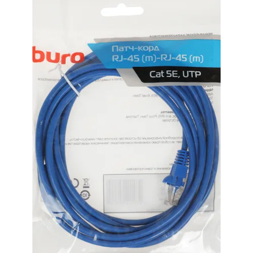 Патч-корд Buro UTP-5E-3M-BL UTP 4 пары cat.5E CCA molded 3м синий RJ-45 (m)-RJ-45 (m)