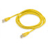 Патч-корд Buro UTP-5E-2M-Y UTP 4 пары cat.5E CCA molded 2м желтый RJ-45 (m)-RJ-45 (m)