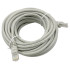 Патч-корд Buro UTP-6-10M-G UTP 4 пары cat.6 CCA molded 10м серый RJ-45 (m)-RJ-45 (m)