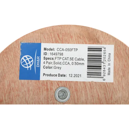 Кабель сетевой Ningbo FTP 4 пары cat.5E solid 0.5мм CCA molded 305м серый