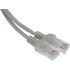 Патч-корд Premier 5-970 1Гбит/с UTP 4 пары cat.5E CCA molded 2м серый RJ-45 (m)-RJ-45 (m)